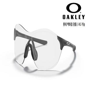 오클리 이브이제로 스위프트 아시안핏 변색 941006