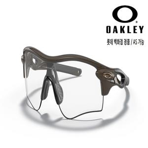 오클리 레이다락 패스 아시안핏 변색 920649