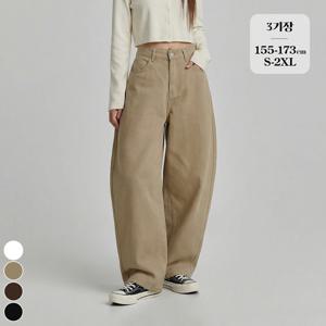 [브리치]  / (찐코튼10탄) 밴딩 벌룬 와이드 커브드 여성 팬츠