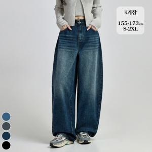 [브리치]  / (노컷진79탄) 밴딩 워싱 여성 커브드 벌룬핏 데님 팬츠