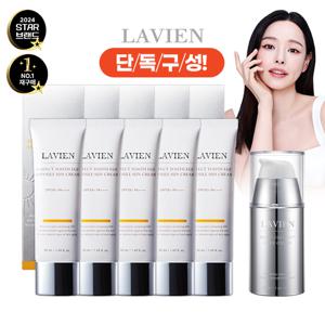 퍼펙트 유스 EGF 앰플  무기자차  선크림 [선크림5+코어크림1]