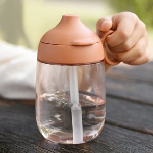 본보 스트로우 머그 260ml 4컬러