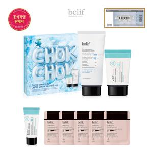 Live 폭탄 크림 듀오 촉촉 스페셜 세트