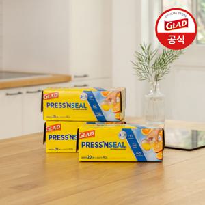 NEW 매직랩 미니 20cmx40m 3개 세트