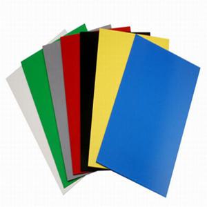 [삼경] 칼라포맥스 1T 300x450mm색상선택