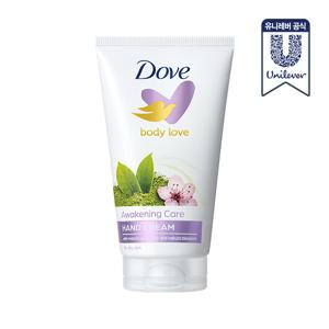 바디러브 어웨이크닝 케어 핸드크림 75ml