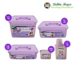 김치통 퍼플 3종+잡곡통 2종 (행사)