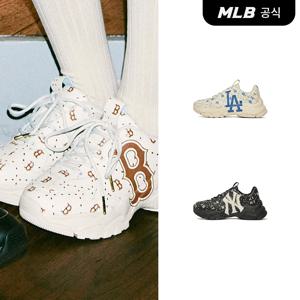 [택가159,000원]공용 빅볼청키 사피아노 다이아 모노그램 (3 COLOR) 3ASHMS13N