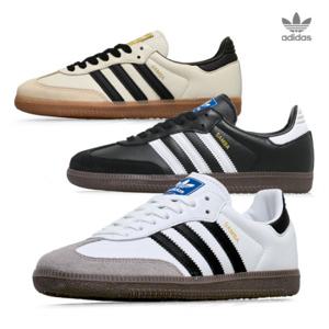 (정품) 삼바 OG 화이트/블랙/크림 3종 택1(ID0478/B75806/B75807)