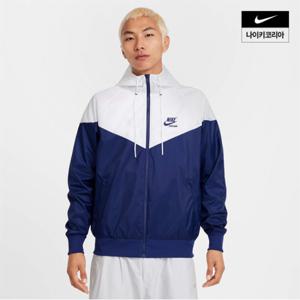 남성 윈드러너 우븐 라인드 재킷 HJ2041-100