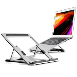 얼리봇 EACN-200 알루미늄 노트북 거치대 맥북 받침대 휴대용노트북거치대 맥북거치대