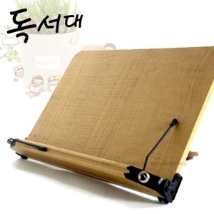 나이스독서대 오103 대