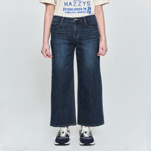 헤지스 여성 HSPA5BC87N2 [데님][와이드]네이비 에센셜 데님 팬츠