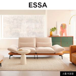 볼튼 와이드 3인 하프스윙기능 크라비츠 패브릭 구스 소파