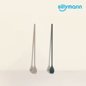 하모니 실리콘 롱스푼