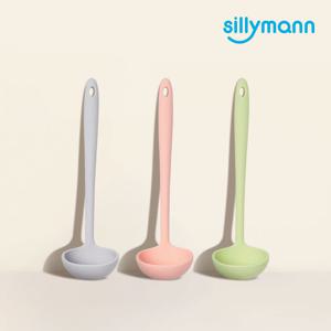 센츄리가든 실리콘 국자 WSK4054