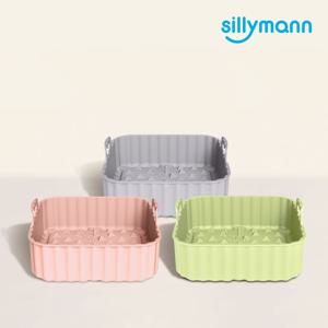 센츄리가든 실리콘 에어프라이어 팟