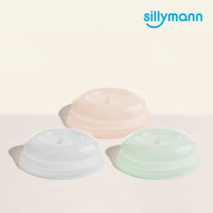 센츄리가든 실리콘 돔형뚜껑 대 24cm