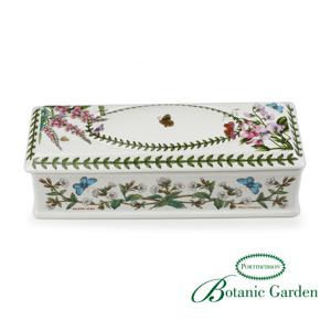 [공식] 수저통 사각 25cm(BG)