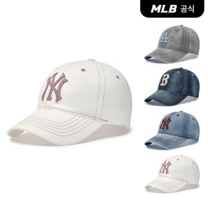 26N 공용 베이직 데님 언스트럭쳐 볼캡 (4 COLOR) 3ACPB126N