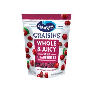 오션스프레 건크린베리 1.36kg