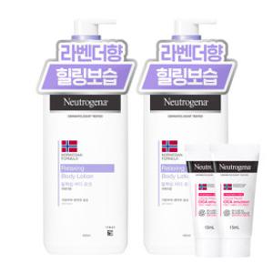 뉴트로지나 릴랙싱 바디 로션 450ml 2개 + 뉴트로지나 시카 에멀젼 15ml 2개 증정