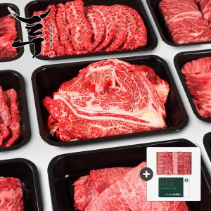 (HOT특가딜)(신선집중) 엄마네한우 1++ 등급 (7-9) 400g 골라담기 (등심/국거리) 2개사면 10%추가할인