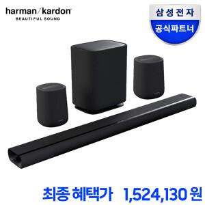 삼성전자 하만카돈 인챈트 1100 홈시어터 풀패키지 (ENCHANT 1100+ENCHANT SPEAKER 2EA+SUB)