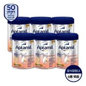 (HOT딜) 독일내수용 압타밀 프로푸트라 800g 프레 1단계 2단계 킨더밀쉬 6통 /유통기한 27년 6월이후