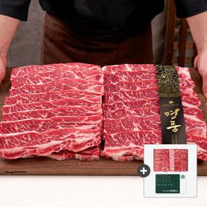 (HOT특가딜)(신선집중) 미국산 초이스등급 꽃갈비 6/7/8번 LA갈비  1kg/2kg 외 우삼겹/차돌박이/육전용 택1