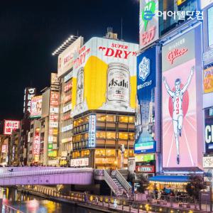 카드할인35만원대~ | 오사카 자유여행 3일 (제주항공/오전출발꽉찬일정+시내호텔+수하물)