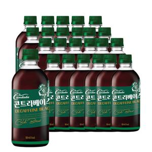 칸타타 콘트라베이스 디카페인 블랙커피 500ml 24펫