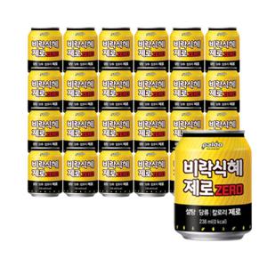 팔도 비락식혜 제로 238ml X 24캔