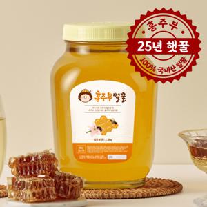 홍주부 국내산 사양벌꿀 꾸덕한 아카시아향 꿀 2.4kg