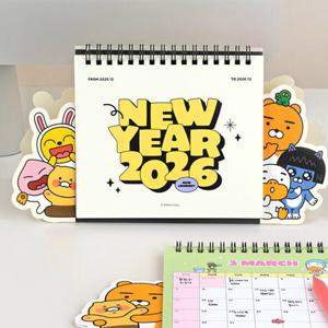 카카오프렌즈 2026 형태 탁상 캘린더 달력 아이보리