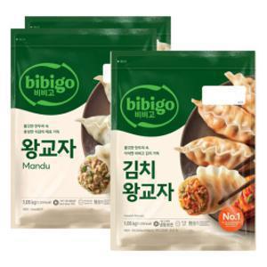 비비고 왕교자 1.05kg 2개 + 김치왕교자 1.05kg 1개