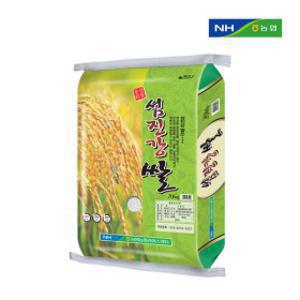 (신선집중) 10% / 2025년 남원농협 섬진강쌀 20kg 신동진쌀 상등급 백미 농협쌀 박스포장