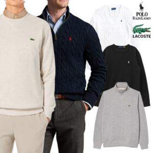 폴로/라코스테 인기 신상 남녀공용 맨투맨 하프집업 꽈배기 니트 1+1 모음