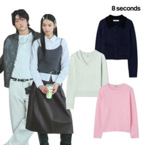 무료반품+전상품 1만원대~65% 추가할인쿠폰 에잇세컨즈 SS 인기 가디건/니트/팬츠/원피스 외 50종 최저가