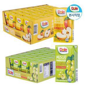 (1+1) Dole 과즙100% 골든애플 파라다이스 주스 120ml x 32팩+머스캣 파라다이스 주스 32팩 1박스+주스홀더