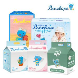 페넬로페 인기 기저귀 1박스 특가 / 여름 밤 팬티 밴드 신생아 기저귀