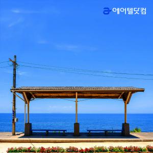 카드할인21만원대~ | 일본 소도시 마쓰야마 자유여행 3일 (제주항공+시내호텔+무료셔틀+관광지 할인권 제공)
