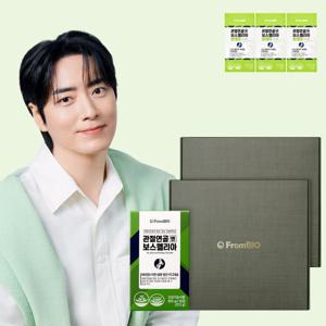 관절연골엔 보스웰리아 30정x12박스/6개월 개별인정형원료 (특가+선물포장가능+보스 원데이 14포 3박스)