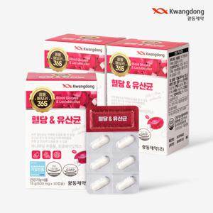 광동 메모리365 혈당유산균 3개월 바나바잎 프로바이오틱스 장건강 당케어