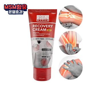 MSM 보스웰리아함유 리커버리 핫크림 80ml 관절 아시자나요 마사지겔