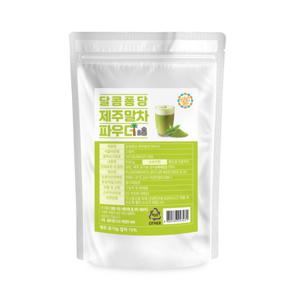 달콤퐁당 제주 말차 파우더 500g 라떼 쉐이크 스무디 홈 카페