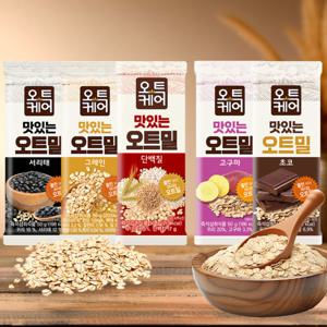 오트케어 맛있는 오트밀 단백질 쉐이크 식사대용 프로틴 파우더 50g X 30봉 /2개 이상 구매 개당 2천원 할인