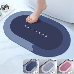 북유럽풍 욕실발매트 고무 사각 40x60cm 그레이 핑크 미끄럼방지매트