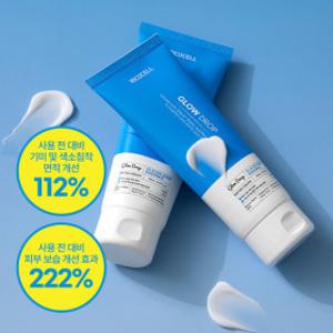 (앵콜특가)리코셀 보습+기미개선 수분가득 크림 150ml 1+1 세트/저자극/임상완료/미백/색소침착