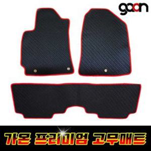 가온 고무매트 자동차매트 카매트 싼타페TM 매트